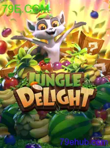 JungleDelight